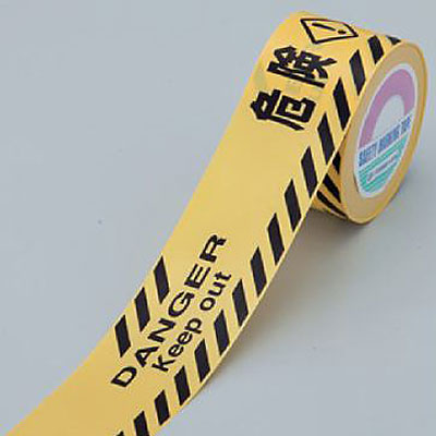 ���{�Ώ\���� �o���P�[�h�e�[�v 147005 [�댯�����֎~] ��