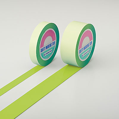 ���{�Ώ\���� �K�[�h�e�[�v ��25mm�~20���[�g�� 148046 �ᑐ