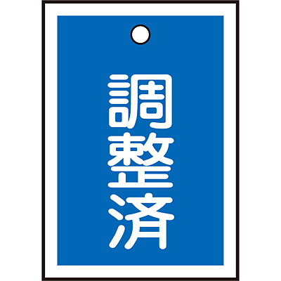 ���{�Ώ\���� �o���u�J�D 10��1�Z�b�g 155122 [������] ��