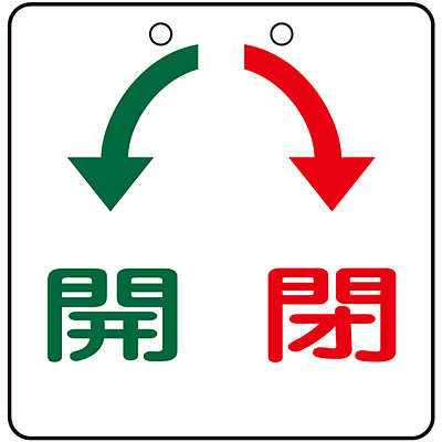 ���{�Ώ\���� �o���u�J�D [�J/��] 156030 60mm�p