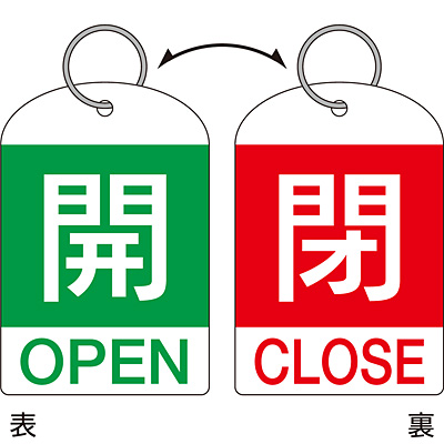 ���{�Ώ\���� �o���u�J�D �p��\�L���� 2��1�Z�b�g 162034 [�J �� /�� �� ]