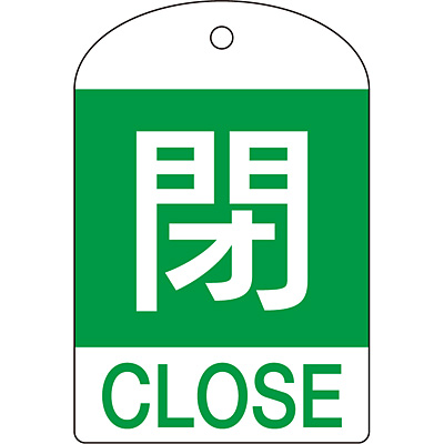 ���{�Ώ\���� �o���u�J�D [��] �p��\�L���� 10��1�Z�b�g 164052 ��