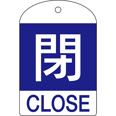 ���{�Ώ\���� �o���u�J�D [��] �p��\�L���� 10��1�Z�b�g 164053 ��