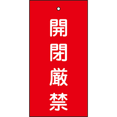 ���{�Ώ\���� �o���u�W���� [�J����] 166003