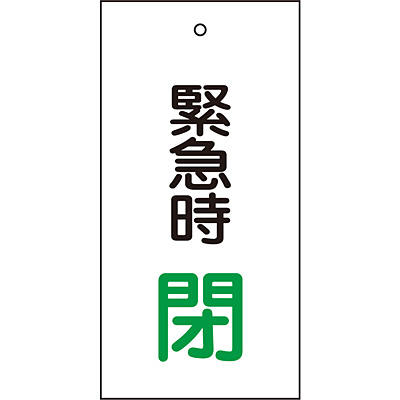 ���{�Ώ\���� �o���u�W���� [�ً}����] 166008 ��