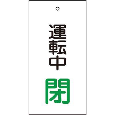 ���{�Ώ\���� �o���u�W���� [�^�]����] 166010 ��