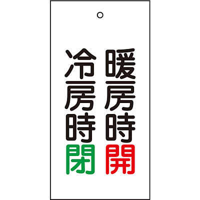 ���{�Ώ\���� �o���u�W���� 166013 [�g�[���J ��[����]