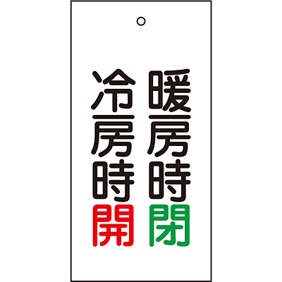 ���{�Ώ\���� �o���u�W���� 166014 [�g�[���� ��[���J]
