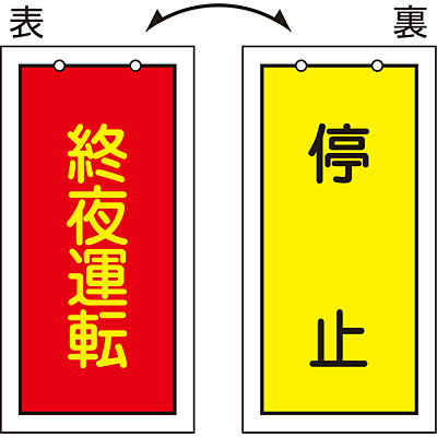 ���{�Ώ\���� �o���u�W���� [�I��^�]/��~] 166017