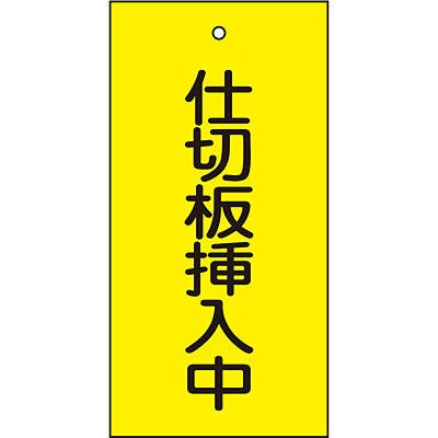 ���{�Ώ\���� �o���u�W���� [�d�ؔ}����] 166018