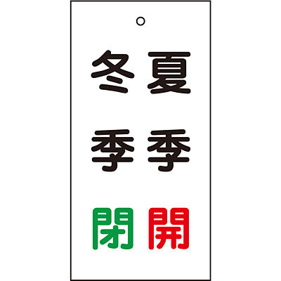 ���{�Ώ\���� �o���u�W���� 166020 [�ċG�J �~�G��]