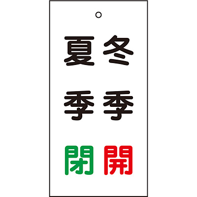 ���{�Ώ\���� �o���u�W���� 166021 [�~�G�J �ċG��]