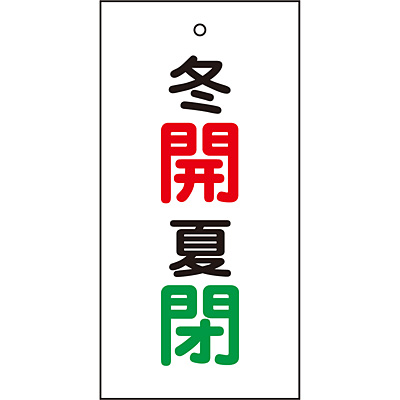 ���{�Ώ\���� �o���u�W���� 166034 [�~�J�ĕ�]