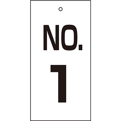 ���{�Ώ\���� �o���u�W���� 167001 [NO.1]