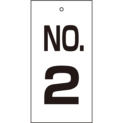 ���{�Ώ\���� �o���u�W���� 167002 [NO.2]