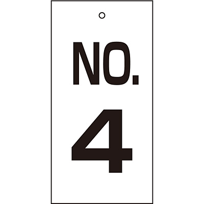 ���{�Ώ\���� �o���u�W���� 167004 [NO.4]