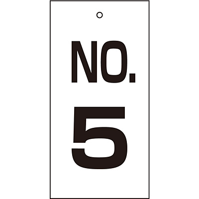 ���{�Ώ\���� �o���u�W���� 167005 [NO.5]