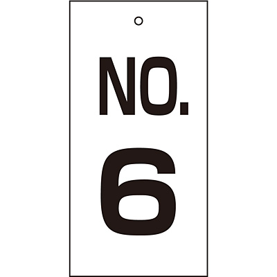 ���{�Ώ\���� �o���u�W���� 167006 [NO.6]