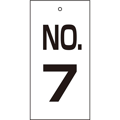 ���{�Ώ\���� �o���u�W���� 167007 [NO.7]