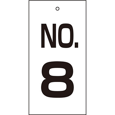 ���{�Ώ\���� �o���u�W���� 167008 [NO.8]