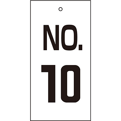 ���{�Ώ\���� �o���u�W���� 167010 [NO.10]
