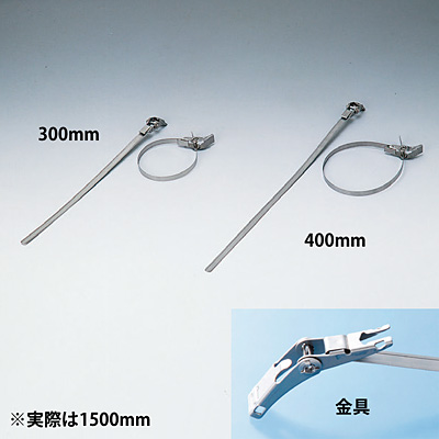 ���{�Ώ\���� ������ �X�e�����X�x���g 2�{1�Z�b�g 175006 1500mm