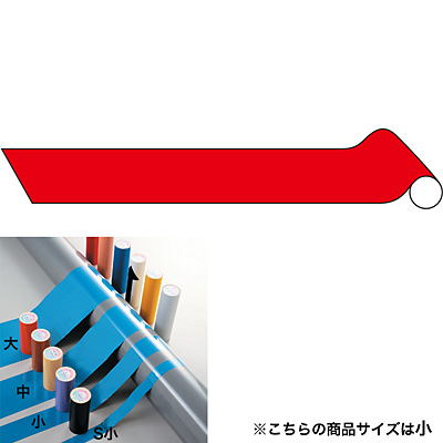 ���{�Ώ\���� �z�ǎ��ʃe�[�v ���� �� 187302 ���ː�