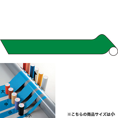 ���{�Ώ\���� �z�ǎ��ʃe�[�v ���� �� 187305 ���˗�