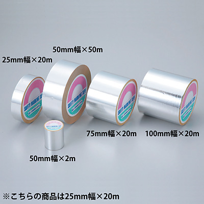 ���{�Ώ\���� �A���~�S���e�[�v �c������ 190128 ��25mm�~20���[�g��
