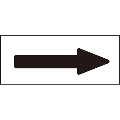 ���{�Ώ\���� �z�ǎ��ʕ����\���X�e�b�J�[ �� 10��1�Z�b�g 194004 30�~85mm