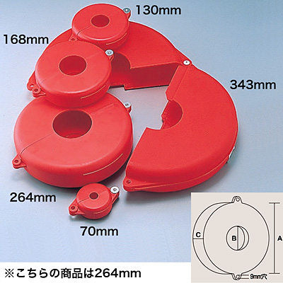 新品タグ付保管品
LANGE ラング バッグ
LANGE RACER BAG CAINZ-DASH】日本緑十字社 ゲートバルブロックアウト 適応ハンドル径