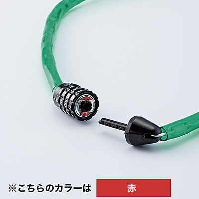 ���{�Ώ\���� �`�F�C���L�[���b�N 1000mm 195072 ��