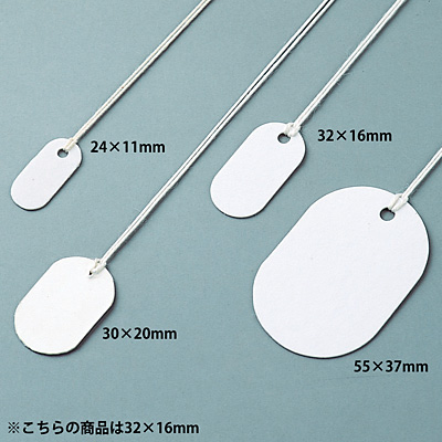 ���{�Ώ\���� �t�@�C�o�[�D �����^ 100��1�Z�b�g 200312 32�~16mm