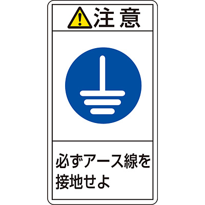 ���{�Ώ\���� PL�x���\�����x�� ���� �K���A�[�X����ڒn���� �� 10��1�Z�b�g 201239 �^�e