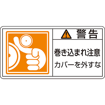 ���{�Ώ\���� PL�x���\�����x�� ���R [�������܂꒍��] �� 10��1�Z�b�g 203125 �m�x�� �J�o�[���O���ȁn