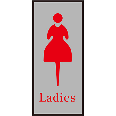 ���{�Ώ\���� �g�C���v���[�g 206052 [Ladies]