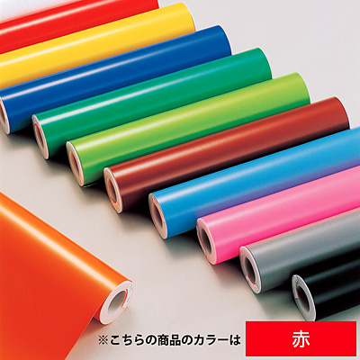 ���{�Ώ\���� �J�b�e�B���O�V�[�g�����p 1�{�� ��450mm�~12���[�g�� 230102 ��