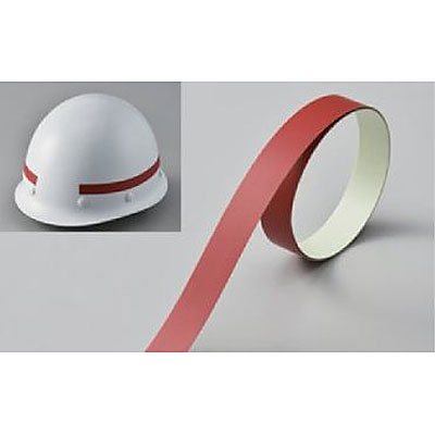 やかた様オーダー用 日本緑十字社 ヘルメット用ライン 無反射 小 10本1セット 235311