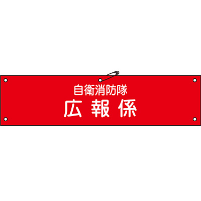 ���{�Ώ\���� ���q���h���p�r�� 236010 [���q���h���L��W]