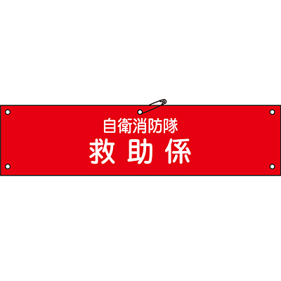 ���{�Ώ\���� ���q���h���p�r�� 236011 [���q���h���~���W]
