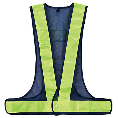 日本緑十字社 キングサイズ安全ベスト 238017 紺・白 - 調理器具のSHOKUBI