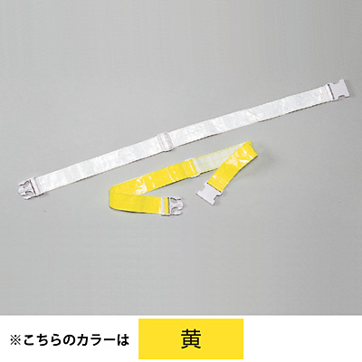 ���{�Ώ\���� ���˃x���g �x���e�B 238062 ��