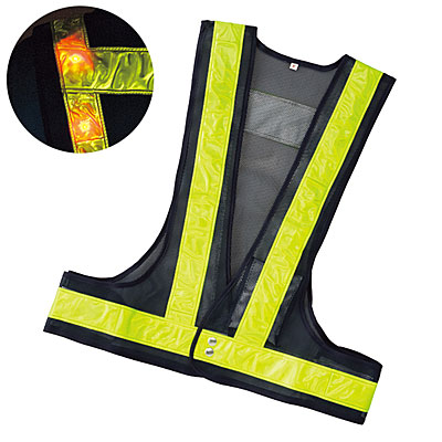 日本緑十字社 LED 内蔵ベスト フリー 238092 紺・黄・赤 - 調理器具の