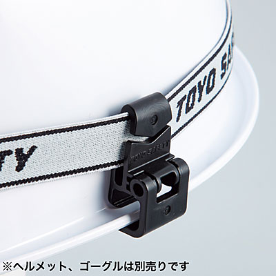 ���{�Ώ\���� �S�[�O���N���b�v �w�����b�g�p 2��1�Z�b�g 241103 �~�]�t