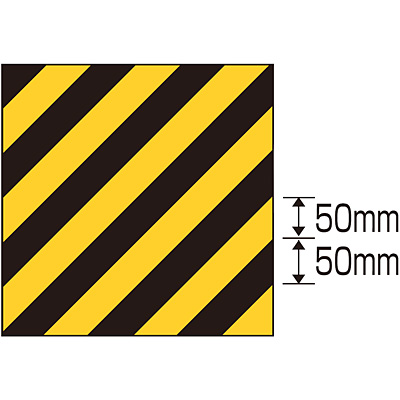 ���{�Ώ\���� �V�}�V�[�g 300mm�p 256501