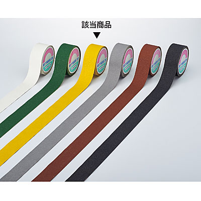 ���{�Ώ\���� ����~�߃e�[�v ��50mm 260153 ��