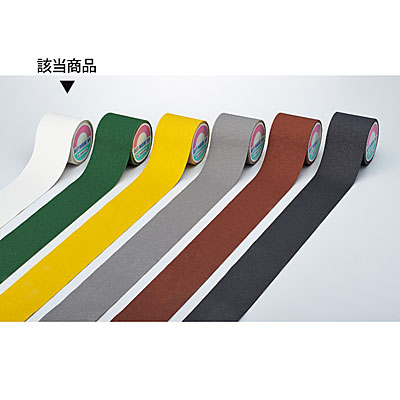 ���{�Ώ\���� ����~�߃e�[�v 100mm�� 260161 ��