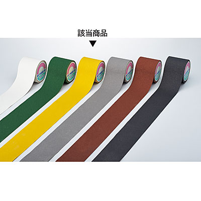 ���{�Ώ\���� ����~�߃e�[�v 100mm�� 260163 ��