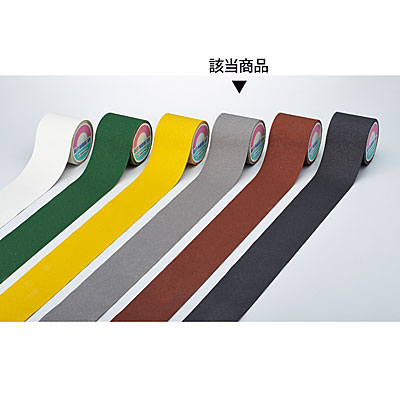 ���{�Ώ\���� ����~�߃e�[�v 100mm�� 260164 �O���[