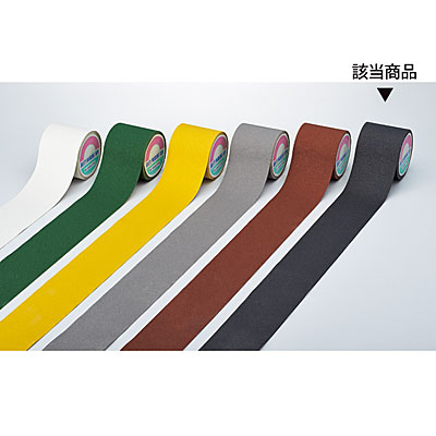 ���{�Ώ\���� ����~�߃e�[�v 100mm�� 260166 ��